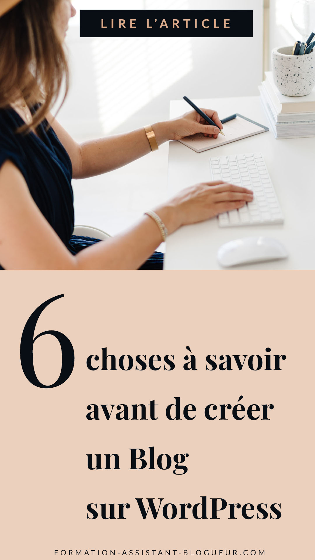 Tout savoir avant de créer un Blog sur WordPress
