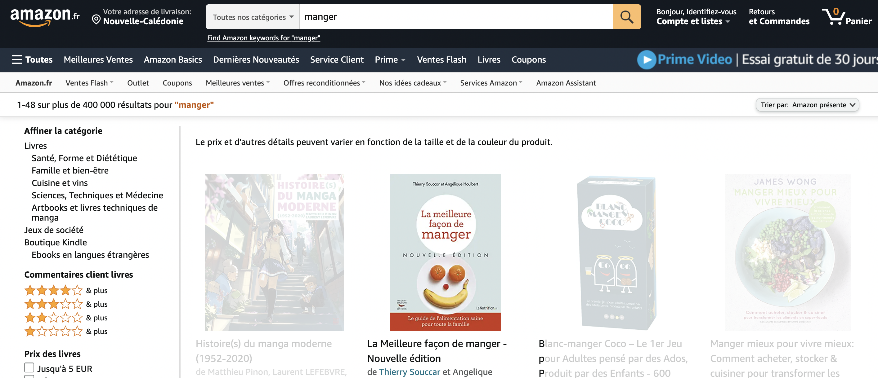 methode-3-trouver-nom-de-blog